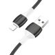 USB Кабель Borofone BX84 Lightning 2.4A белый USB Кабель Borofone BX84 Lightning 2.4A белый