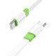 Кабель Borofone BX89 Union 60W Type-C to Type-C Бело-зеленый Кабель Borofone BX89 Union 60W Type-C to Type-C Бело-зеленый