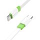 USB Borofone BX89 Union 60W Type-C to Type-C Біло-зелений USB Borofone BX89 Union 60W Type-C to Type-C Біло-зелений