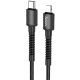 Кабель Hoco X71 Type-C to Lightning PD 1m черный Кабель Hoco X71 Type-C to Lightning PD 1m черный