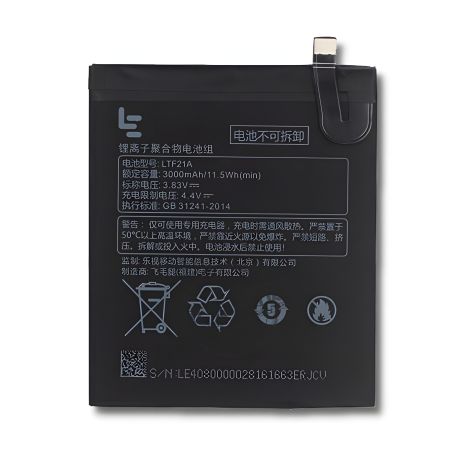 Аккумулятор для LeEco LTF21A LeTv Le S3 / Le 2 / Le 2 Pro (X520, X526, X527, X620, X620 Pro, X621, X625 Pro), LeEco Le S3 (X522, X622, X626) [Original PRC] 12 мес. гарантии