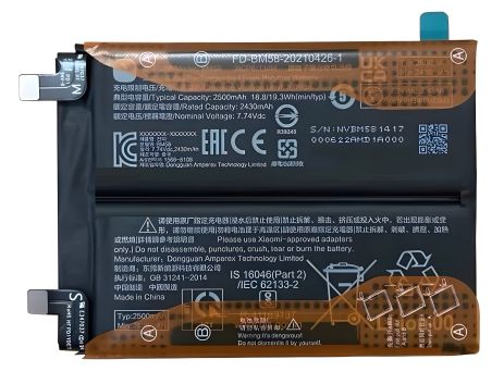 Аккумулятор для Xiaomi BM58 Redmi 11T Pro / Mi Mix 4 [Оригинал PRC] 12 мес. гарантии