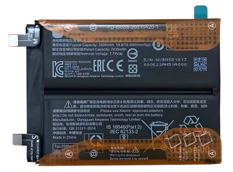 Акумулятор Xiaomi BM58 для Redmi 11T Pro/Mi Mix 4 [Original PRC] з 12 місяцями гарантії