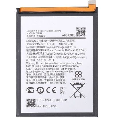 Аккумулятор для Samsung SLC-50 Samsung A03 Core A032 [Original PRC] 12 мес. гарантии