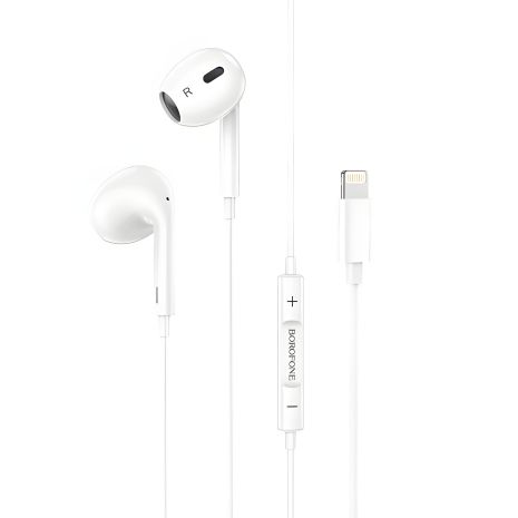 Білі Borofone BM30 Max Lightning навушники