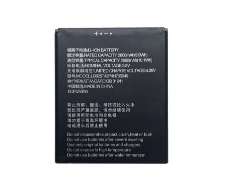 Акумулятор ZTE Z5156CC - Li3826T43P4H705949/Li3826T43p4h695950 - 2600 mAh [Original PRC] 12 міс. гарантії