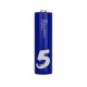 Батарейка ZMI Rainbow Zi5 (AA) Alkaline 1.5V-S2 / LR6 (1шт. ПОШТУЧНО) Батарейка ZMI Rainbow Zi5 (AA) Alkaline 1.5V-S2 / LR6 (1шт. ПОШТУЧНО)