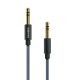 AUX кабель Borofone BL3 Jack 3.5 to Jack 3.5 1m серый AUX кабель Borofone BL3 Jack 3.5 to Jack 3.5 1m серый
