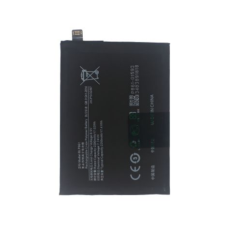 Акумулятор OnePlus 9RT/Nord 2 5G (BLP861) 4500mAh [Original PRC] 12 міс. гарантії