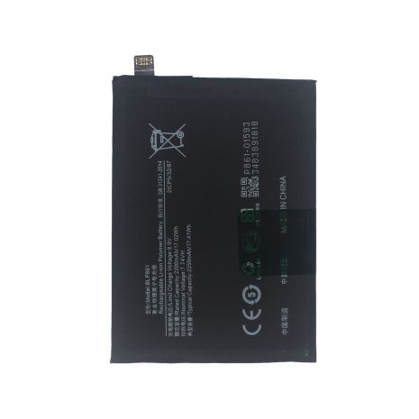 Акумулятор OnePlus 9RT/Nord 2 5G/BLP861 (4500mAh) [Original PRC] 12 міс. гарантії