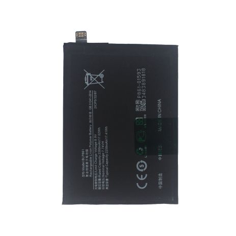 Акумулятор OnePlus 9RT/Nord 2 5G/BLP861 (4500mAh) [Original PRC] 12 міс. гарантії