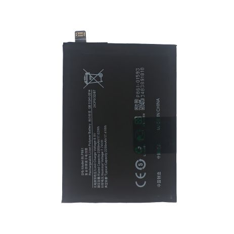 Акумулятор OnePlus 9RT/Nord 2 5G (BLP861) 4500mAh [Original PRC] 12 міс. гарантії
