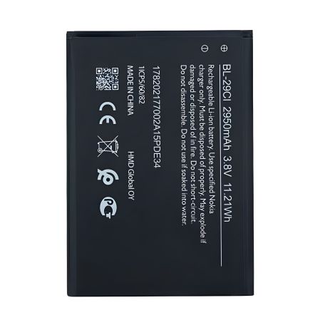 Акумулятор для Nokia C10/C20 BL29-CI (2950mAh) [Original PRC] з 12 міс. гарантії