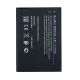 Акумулятор Nokia C10/Nokia C20/BL29-CI (2950mAh) [Original PRC] 12 міс. гарантії