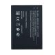 Акумулятор Nokia C10/Nokia C20/BL29-CI (2950mAh) [Original PRC] 12 міс. гарантії