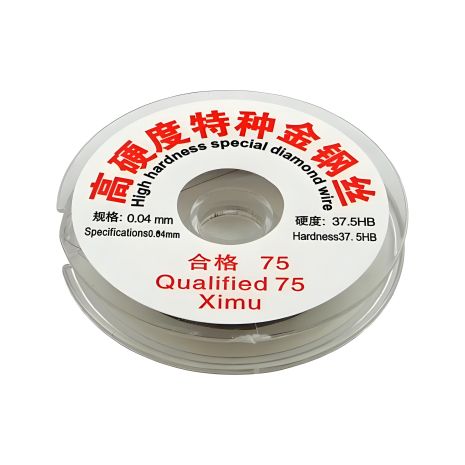 Проволока Aida 0.04 мм, 100 м, дисплей+тачскрин разделительная, прочная