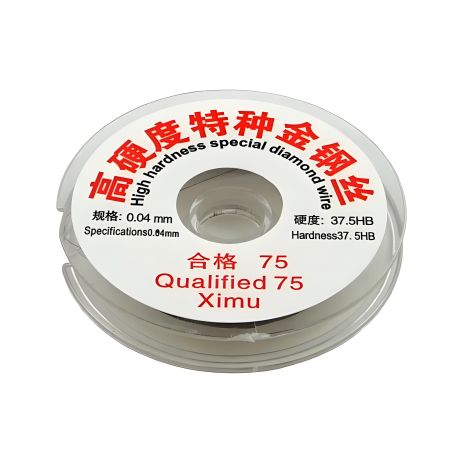 Проволока Aida 0.04 мм, 100 м, дисплей+тачскрин разделительная, прочная Проволока Aida 0.04 мм, 100 м, дисплей+тачскрин разделительная, прочная