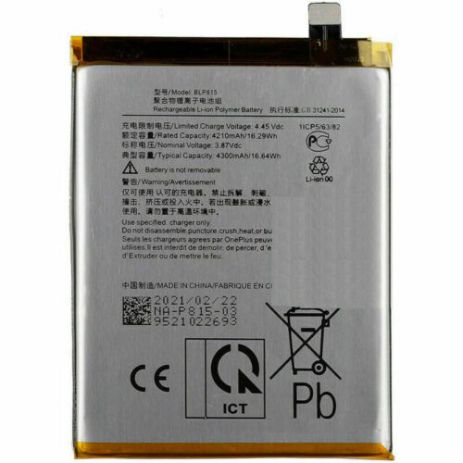 Акумулятор OnePlus BLP815 4300 mAh | OnePlus Nord N10 5G [Original PRC] 12 міс. гарантії