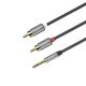 AUX кабель Hoco UPA10 Jack 3.5 to RCA 1.5m серый