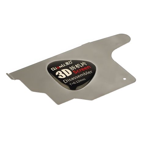 Фігурна металева карта QianLi 3D Screen Disassembler товщина 0.12 мм для відокремлення дисплея від рамки