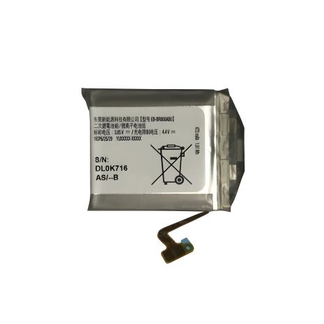 Акумулятор Samsung EB-BR800ABU Galaxy Watch 46мм SM-R800 / SM-R805 [Original PRC] 12 міс. гарантії
