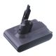 Акумулятор Dyson V7/V7 Motorhead/V7 Motorhead VACUUM, (Li-ion 21.6V 3000mAh) [Original PRC] 12 міс. гарантії