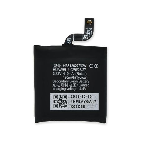 Акумулятор Huawei HB512627ECW | Huawei Watch 2 | Huawei Watch 2 Pro [Original PRC] 12 міс. гарантії