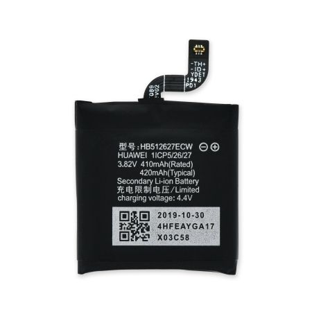 Акумулятор Huawei HB512627ECW | Huawei Watch 2 | Huawei Watch 2 Pro [Original PRC] 12 міс. гарантії