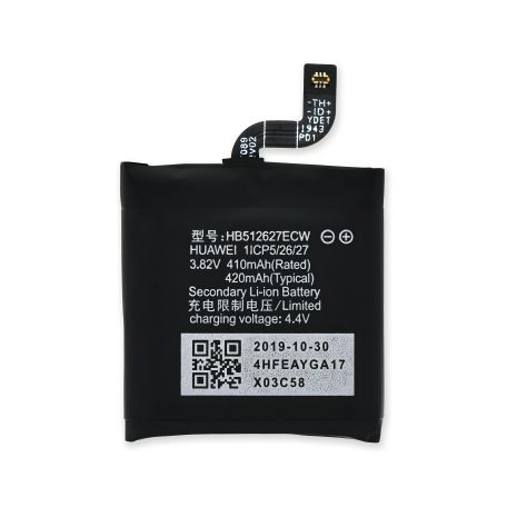 Акумулятор Huawei HB512627ECW | Huawei Watch 2 | Huawei Watch 2 Pro [Original PRC] 12 міс. гарантії