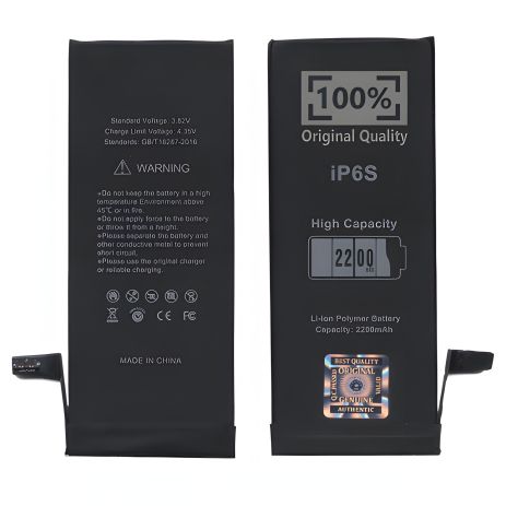 Акумулятор Apple iPhone 6S (2200mAh) посилений [Original PRC] 12 міс. гарантії