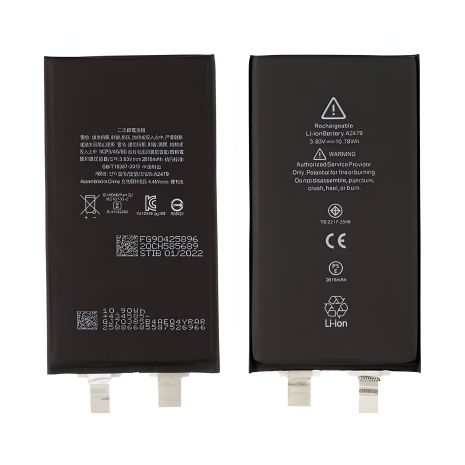 Акумулятор iPhone 11 Pro 3046 mAh без контролера [Original PRC] 12 міс. гарантії