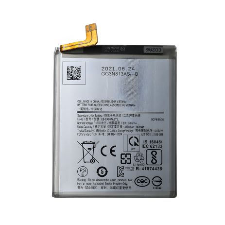Аккумулятор для Samsung Galaxy S10 Lite, A71 5G - EB-BA907ABY 4500 mAh [Original PRC] 12 мес. гарантия
