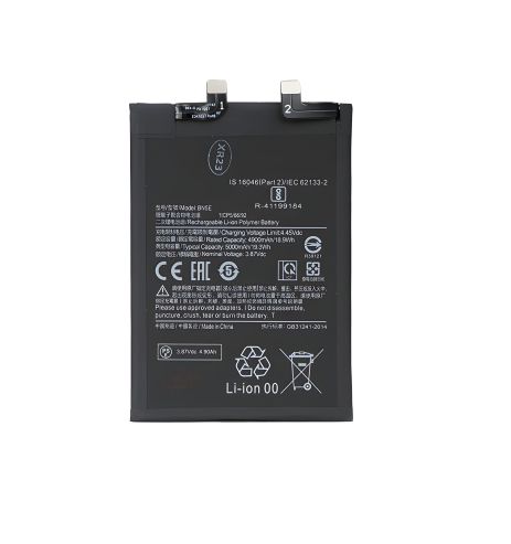 Аккумулятор для Xiaomi Redmi Note 11 Pro 5G, Poco X4 Pro 5G, BN5E, 4900 mAh [Original PRC] 12 мес. гарантии
