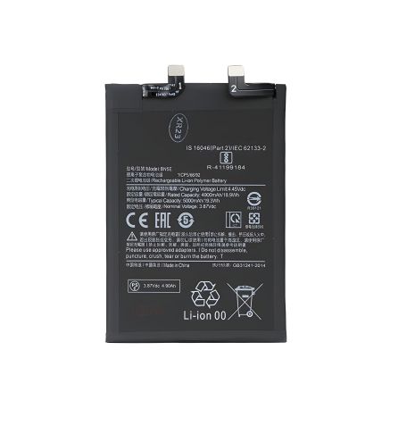 Акумулятор Xiaomi BN5E Redmi Note 11 5G, Poco X4 5G, 4900 mAh [Original PRC] 12 міс. гарантії