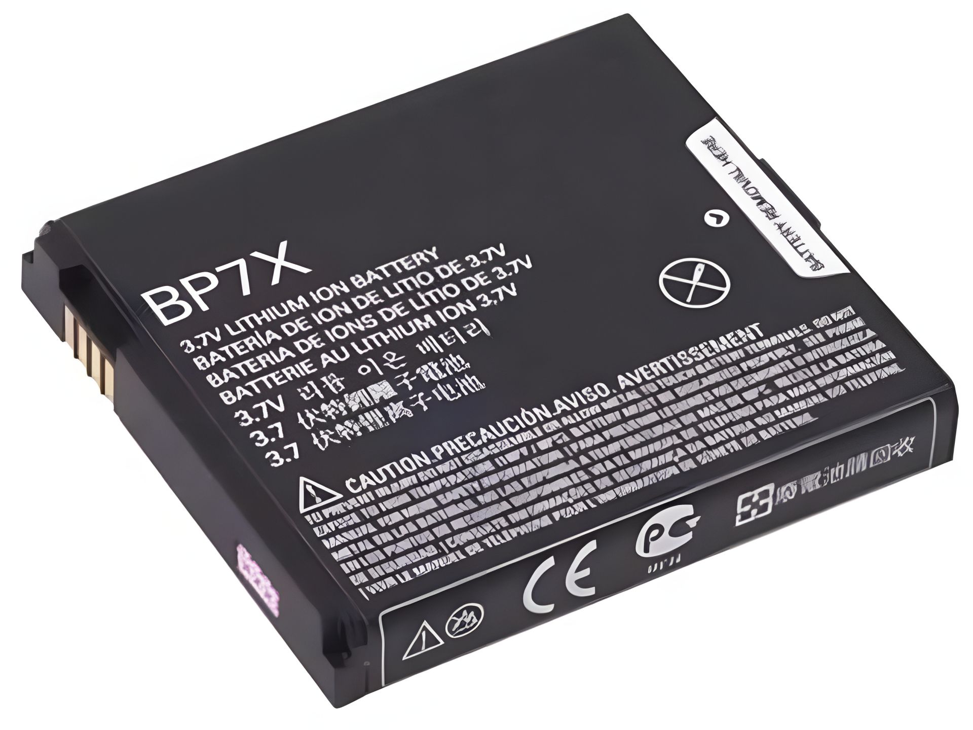 Droid 2 Cliq Акумулятор Motorola BP7X (1820mAh) MB200 A957 A955 A855 MB632 ME722 XT720 A853 XT603 XT609 XT610 XT681 XT701 XT711 гарантії Droid 2 Cliq Акумулятор Motorola BP7X (1820mAh) MB200 A957 A955 A855 MB632 ME722 XT720 A853 XT603 XT609 XT610 XT681 XT701 XT711 гарантії