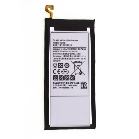 Акумулятор Samsung A9 SM-A910F, EB-BA910ABE [Original PRC] 12 міс. гарантії