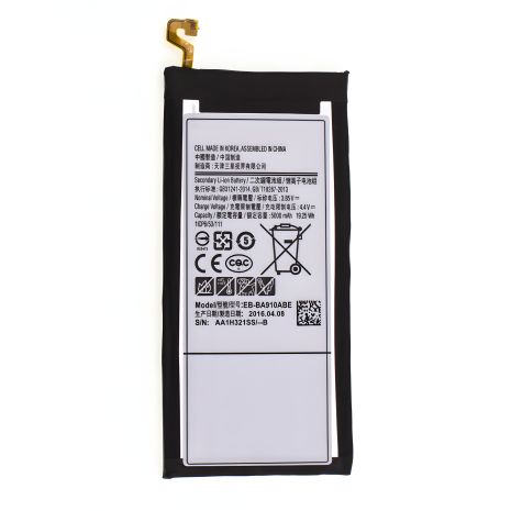 Samsung A9 SM-A910F Акумулятор, EB-BA910ABE [Original PRC] 12 міс. гарантії