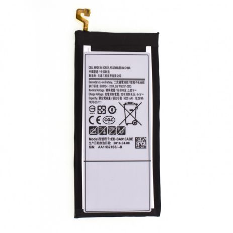 Акумулятор Samsung A9 SM-A910F, EB-BA910ABE [Original PRC] 12 міс. гарантії