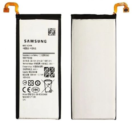 Акумулятори Samsung C5000, Galaxy C5 (EB-BC500ABE) [Original PRC] 12 міс. гарантії