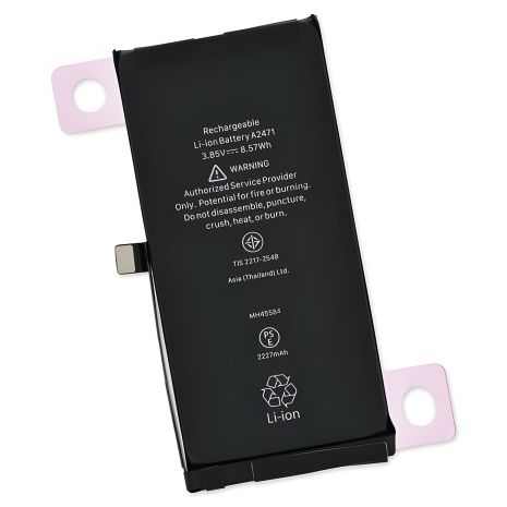 Акумулятор Apple iPhone 12 Mini [Original PRC] 12 міс. гарантії