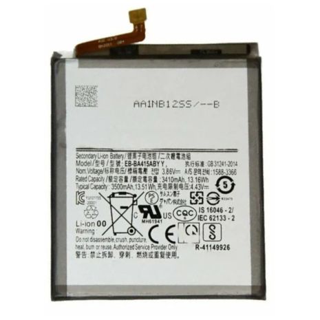 Аккумулятор для Samsung A415 Galaxy A41 / EB-BA415ABY 3500 mAh [Original PRC] 12 мес. гарантии