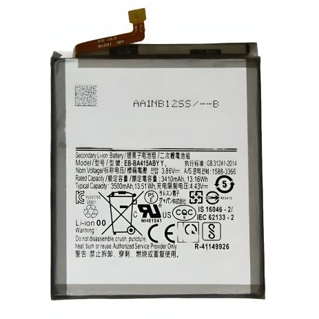 Аккумулятор для Samsung A41 Galaxy A415 - EB-BA415ABY 3500 mAh [Original PRC] 12 мес. гарантия