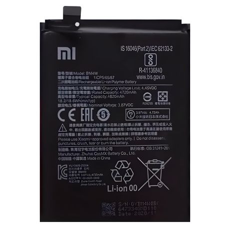 Аккумулятор для Xiaomi Mi 10T Lite / Note 9 Pro 5G / Mi 10i 5G BM4W (4820 mAh) [Original] 12 мес. гарантии