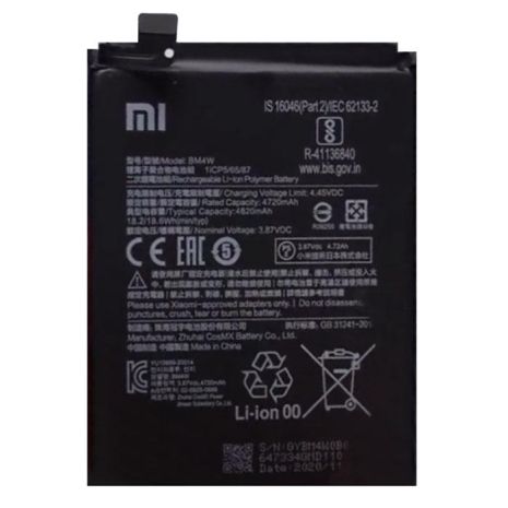 Аккумулятор для Xiaomi Mi 10T Lite / Note 9 Pro 5G / Mi 10i 5G BM4W (4820 mAh) [Original] 12 мес. гарантии