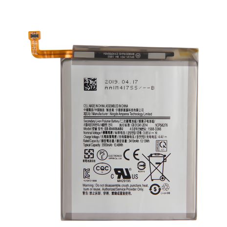 Акумулятор Samsung A60/A606/A6060/EB-BA606ABN 4200 mAh [Original PRC] 12 міс. гарантії