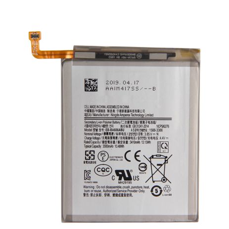 Акумулятор Samsung A60/A606/A6060/EB-BA606ABN 4200 mAh [Original PRC] 12 міс. гарантії