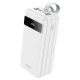 Повербанк Hoco J86B (60000mAh 4xUSB 22.5W QC3.0, Type-C PD 20W / In: Lightning, micro-USB, Type-C 18W) LED, Lamp, White