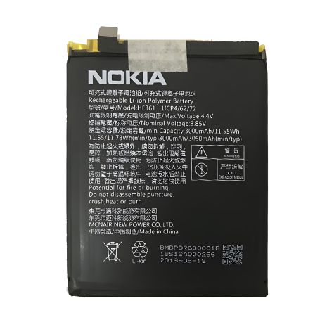 Аккумулятор Nokia 7.1 HE361 TA-1095, 5.1 Plus TA-1105, 6.1 Plus TA-1116, 3060 мАч [Original PRC], 12 мес. гарантии