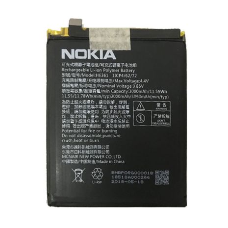 Аккумулятор для Nokia 7.1 HE361 TA-1095, 5.1 Plus TA-1105, 6.1 Plus TA-1116 3060 mAh [Original PRC] 12 мес. гарантии