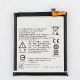 Аккумулятор для Nokia 1 / HE322 [Original PRC] 12 мес. гарантии